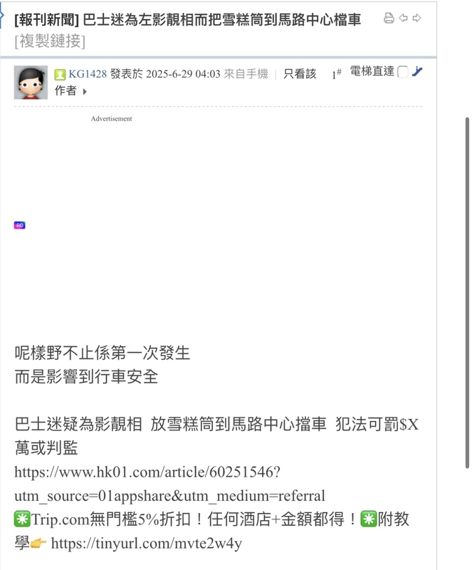 IMG_1811.jpeg