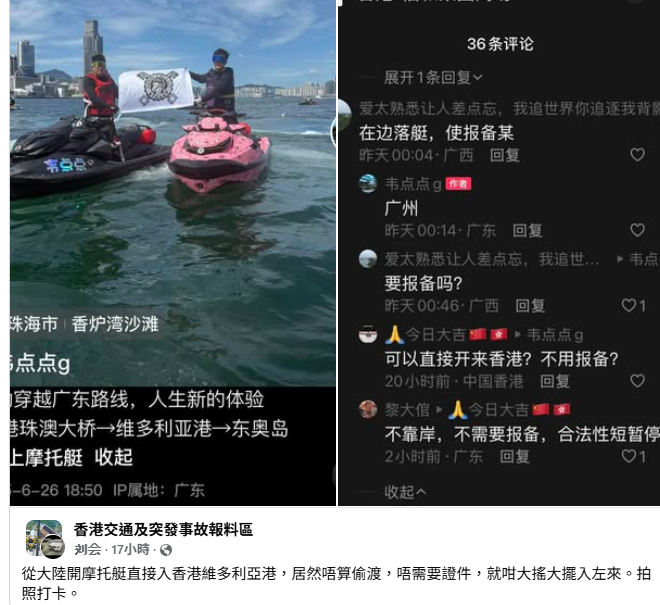 螢幕擷取畫面 2025-06-29 152432.png