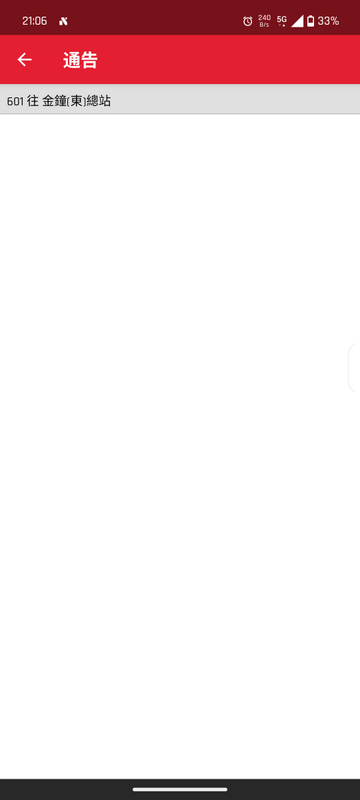 Screenshot_20250629-210659_App1933.png