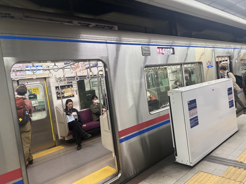 坐京成本線去機場