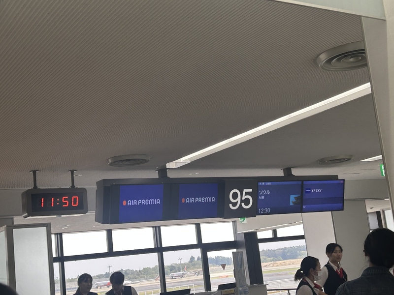 當日係gate 95上機
