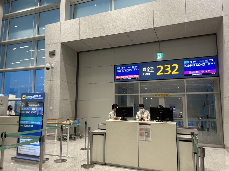 當晚在Gate 232 boarding