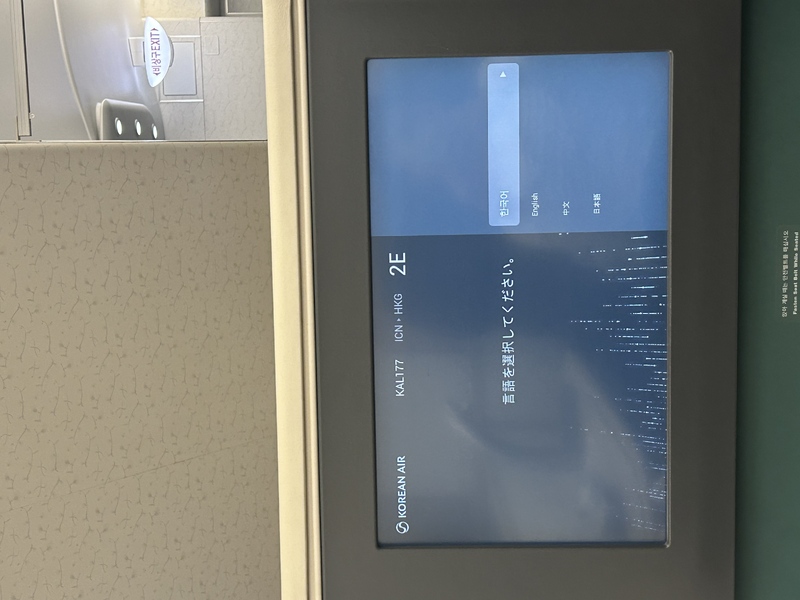E004360A-2AAA-4ED8-88B7-9171D6F6521A.jpeg