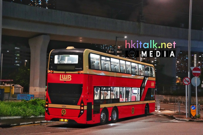 WE5645 (9).jpeg