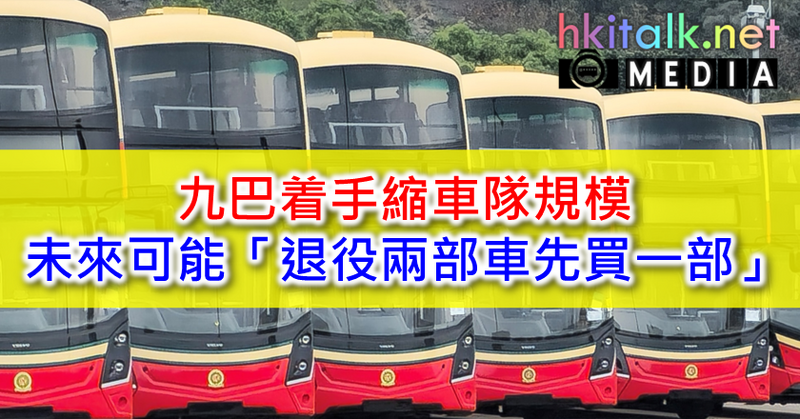 kmb.png