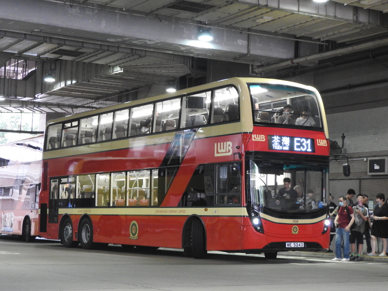 DSCN1290.JPG