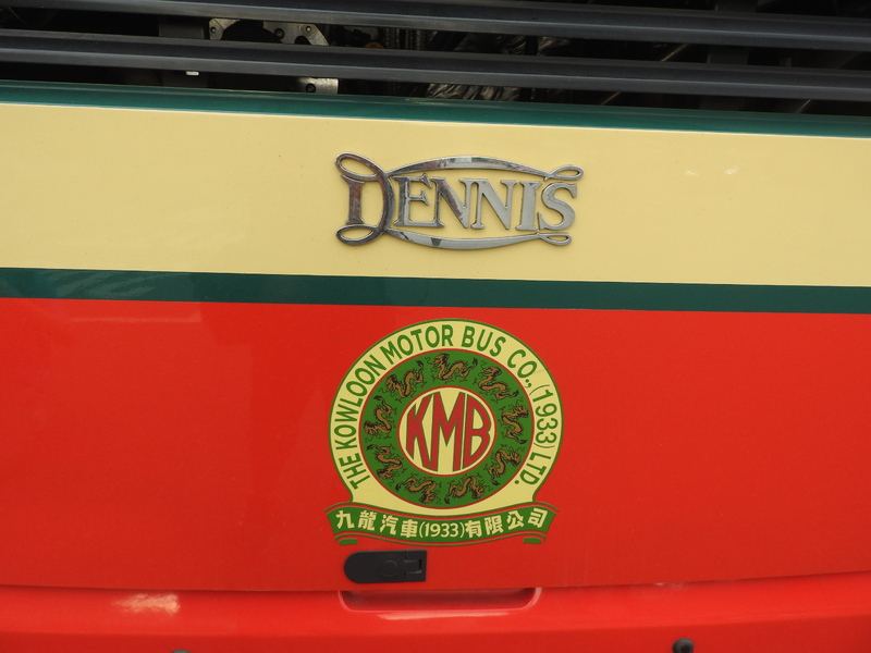 DSCN1331.JPG