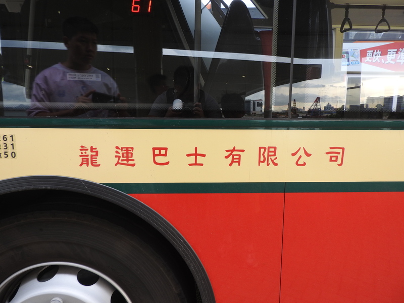 DSCN1323.JPG