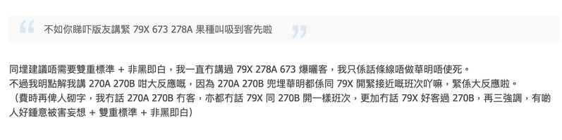 螢幕截圖 2025-07-02 13.53.44.png