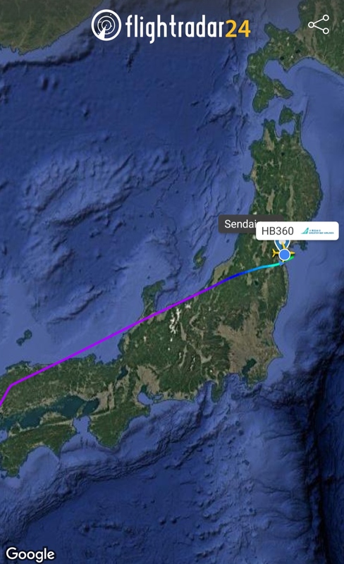 Screenshot_20250428_144102_Flightradar24.jpg
