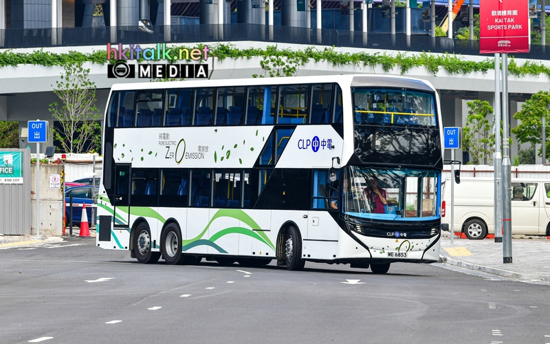 clp e500 (2).jpeg