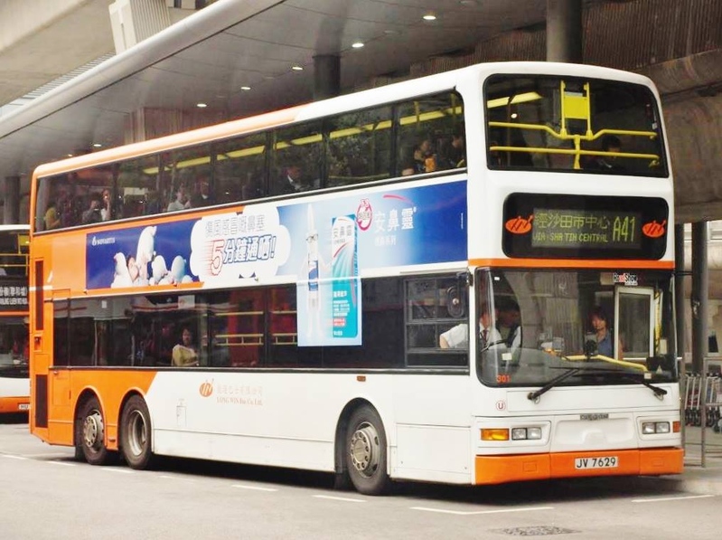 JV7629@A41.jpg