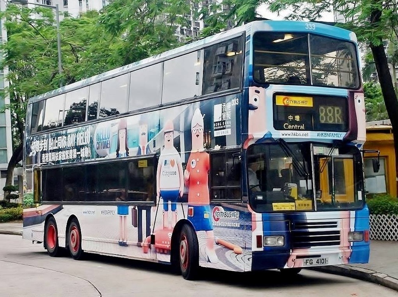 FG4101@88R.jpg