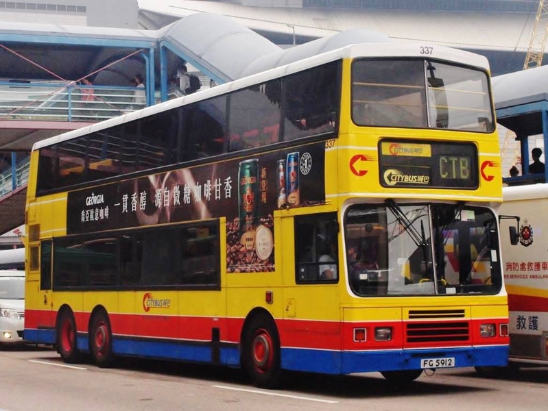 FG5912@C.jpg