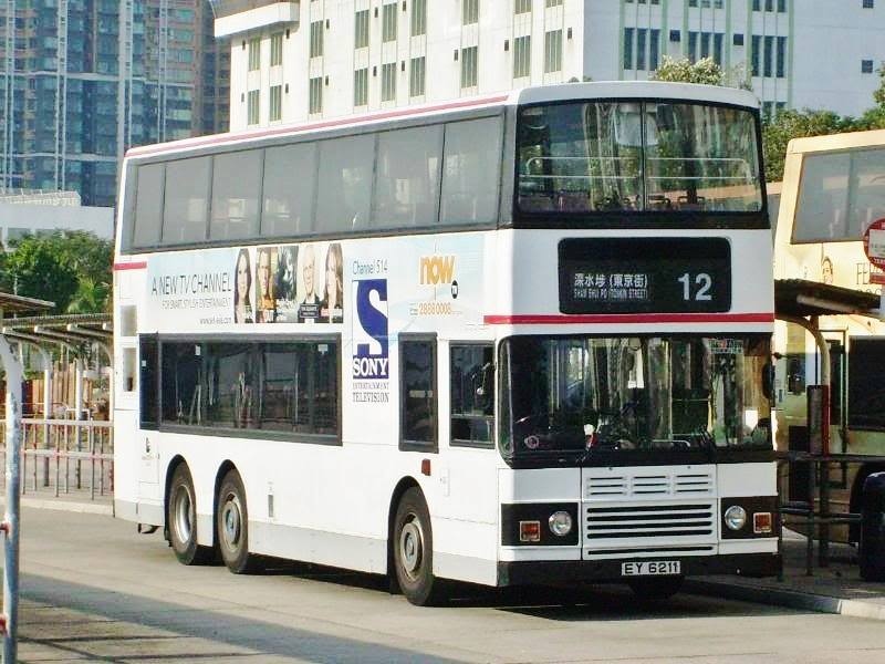 AL61 EY6211@L-12.jpg