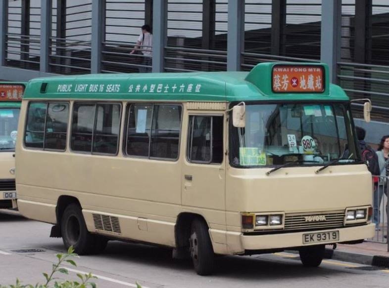 EK9319@88C.jpg