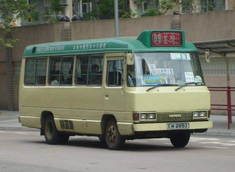 EM2653@89.jpg