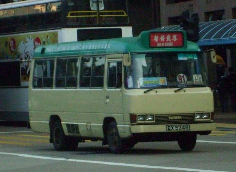 EX5348@91.jpg