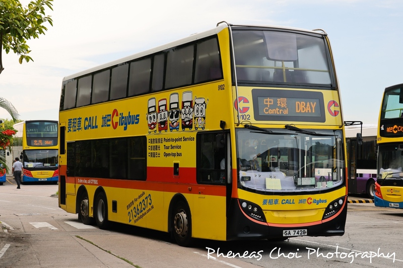 rchoi (2).jpg
