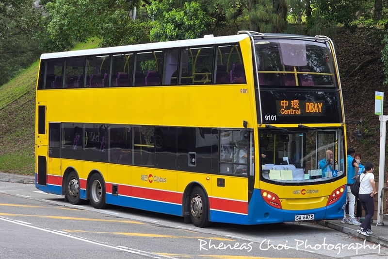 rchoi (3).jpg