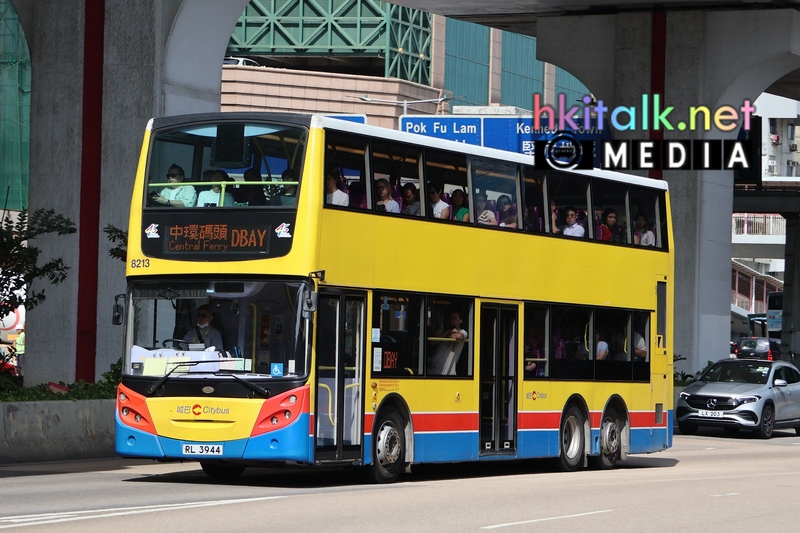 db citybus (1).JPG