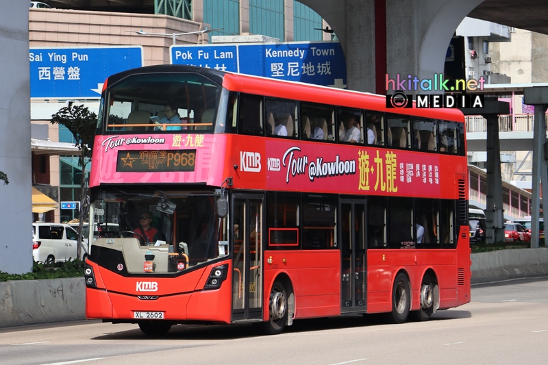 P968.JPG