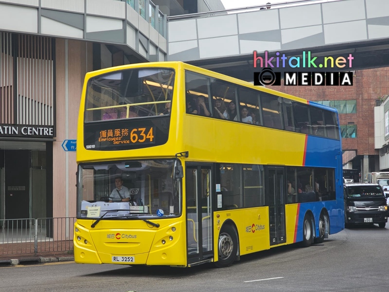 50010 (3).jpeg