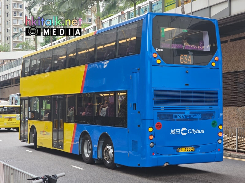 50010 (2).jpeg