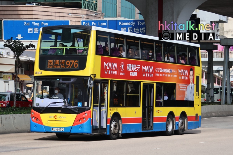 8303 RU6470 976.JPG