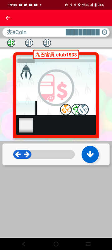 Screenshot_20250703_190851.jpg
