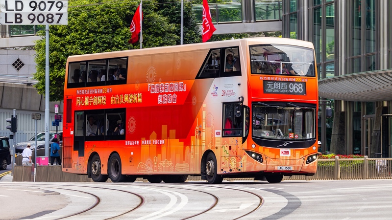2U3A5033-已增強-雜訊減少.JPG