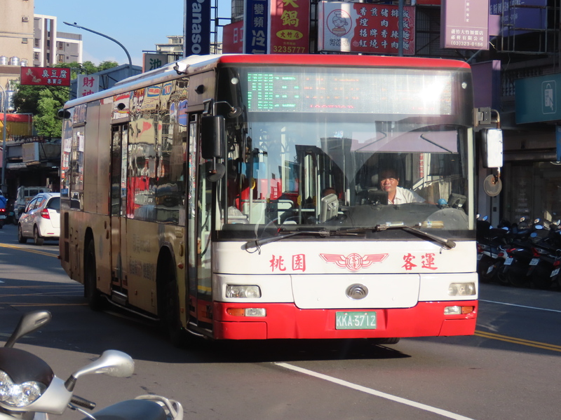 phtw (319).JPG