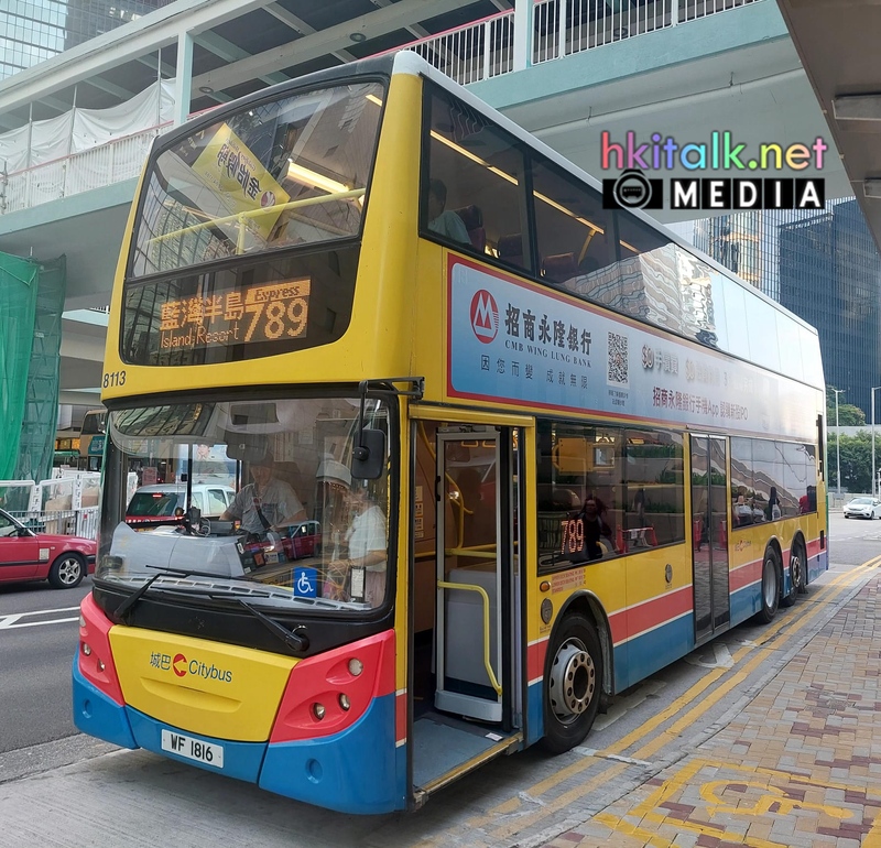 8113 (3).jpeg