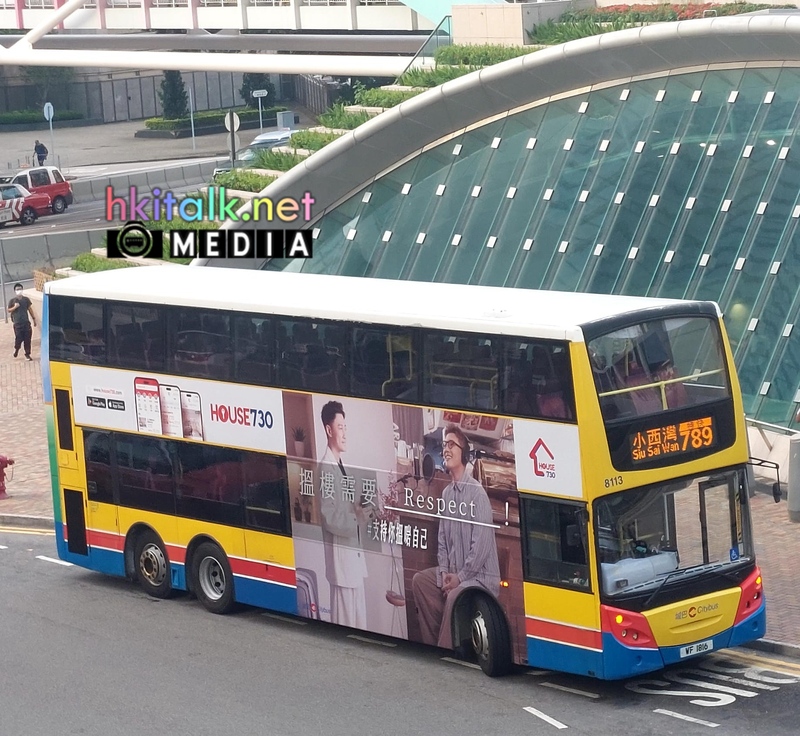 8113 (1).jpeg