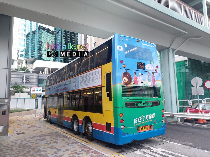 8113 (2).jpeg