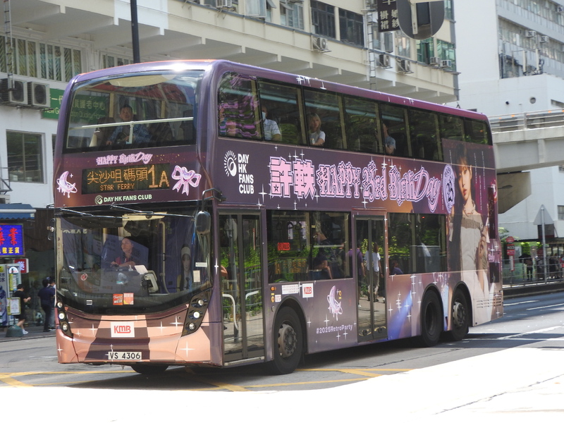 DSCN8188.JPG
