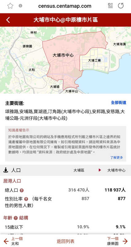 Screenshot_20250704-233456_Samsung Internet.jpg