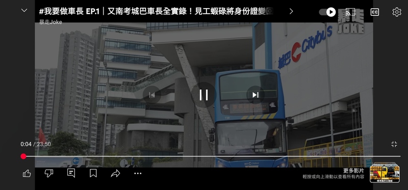 Screenshot_20250705_031616_YouTube.jpg