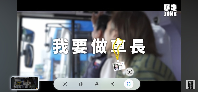 Screenshot_20250705_031644_YouTube.jpg