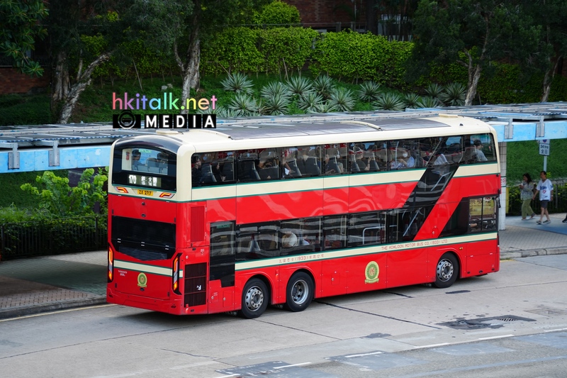 V6B 1 (3).jpeg