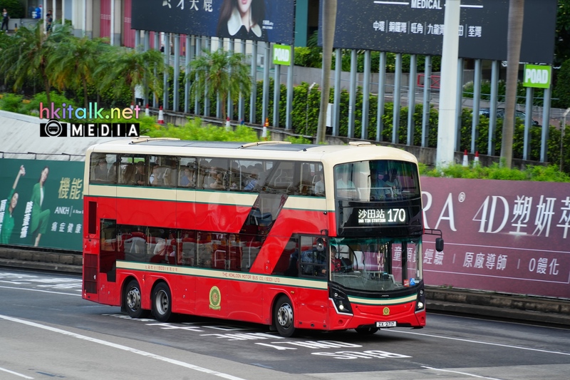 V6B 1 (4).jpeg