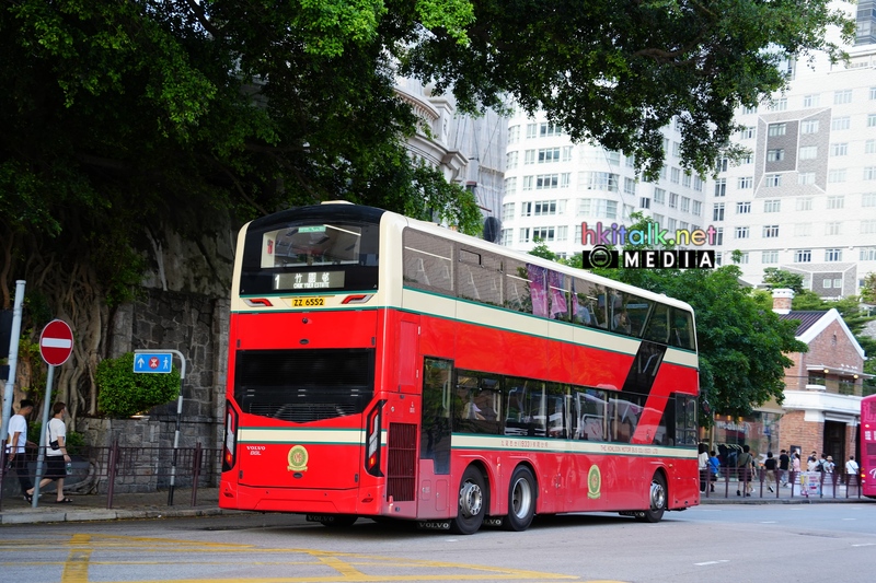 V6B 1 (5).jpeg