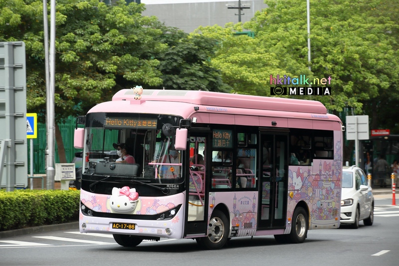 Hello Kitty 海格小巴  (3).jpeg