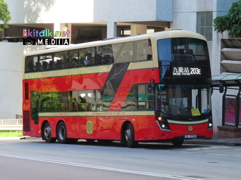 203E (1).jpeg