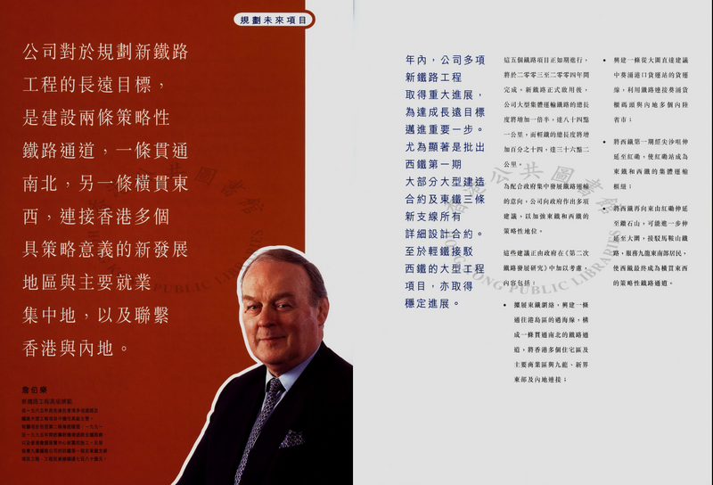 Screenshot 2025-07-07 150347.png