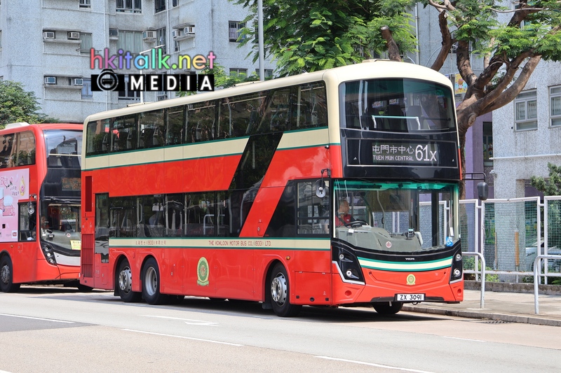 ZX3091.JPG