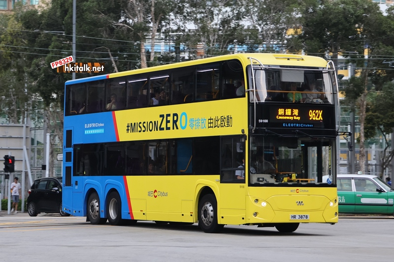 962X 59100.JPG