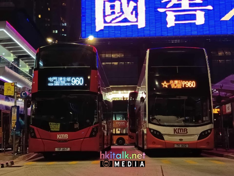 TK1612 (5).jpg
