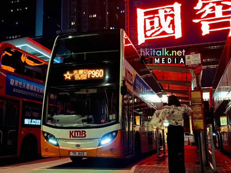 TK1612 (1).jpg
