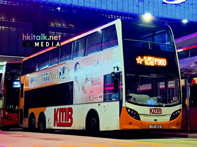TK1612 (2).jpg